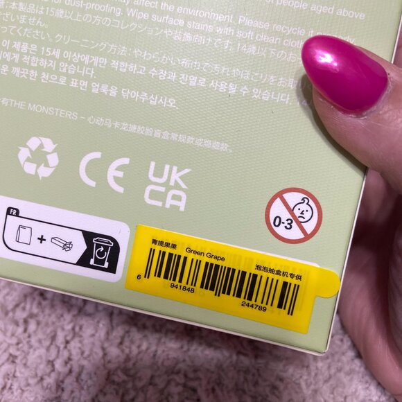 ❌SOLD❌ LABUBU Exciting Macaron Collection - Green Grape (AUTHENTIC) - Picture 7 of 7